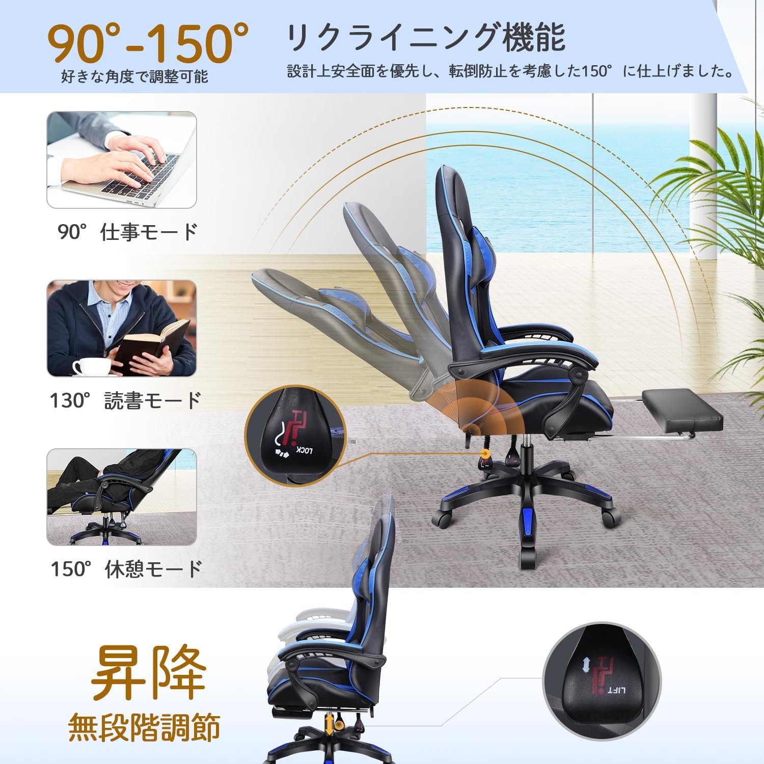 スノンゲームチェア、オフィスチェア、デスクチェア、ゲームチェア、リクライニングチェア、コンピューターチェア、ハイバック、ヘッドレスト、腰部サポート、アームレスト、調整可能な高さ、PUレザー(ブルー、オスマン) - 이미지 5