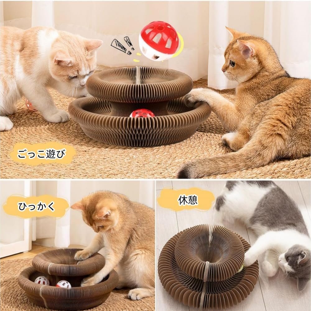 猫のおもちゃ、教育おもちゃ、1のパック、折りたたみ可能、段ボール、ハニカム構造、リサイクル、ストレス緩和、家具の破壊、運動不足、ベルボールを含む - 이미지 7