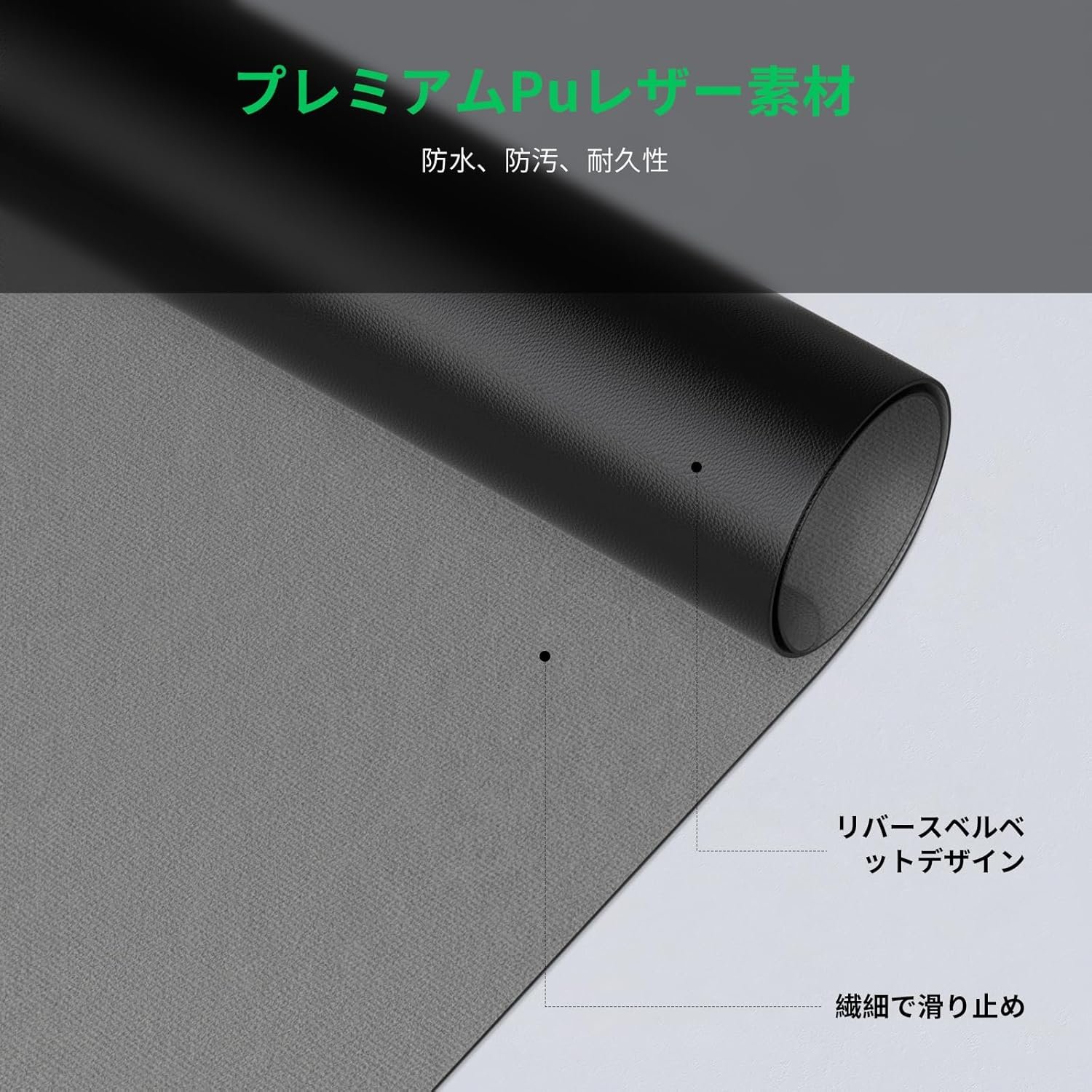 ブラックサメの非滑り止めデスクマット、ゲーミングマウスパッド(600mm x 350mm x 3mm)、簡単なクリーンラップトップキーボードマウスパッド、ライティングパッド、防水デスクトッププロテクター、オフィス/ホームに適した - マンタP8ブラック - 이미지 2