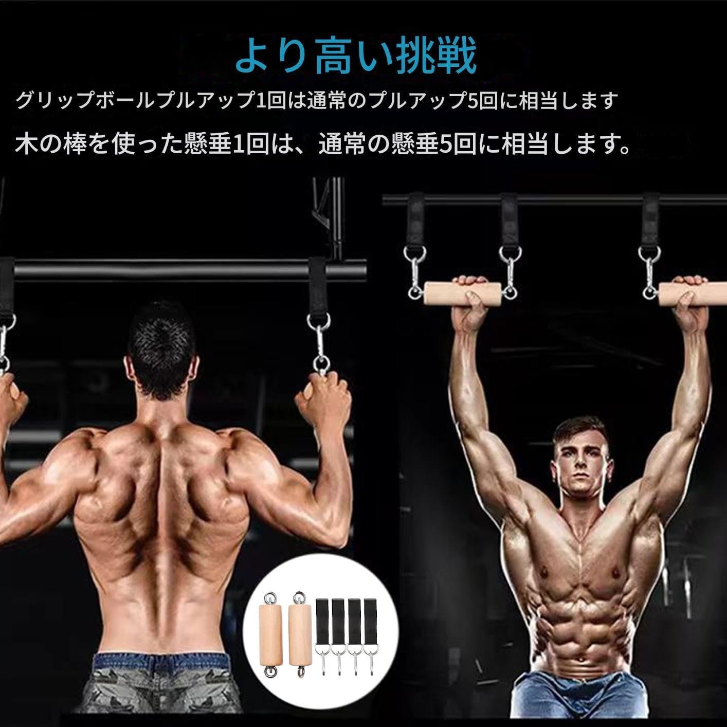 プルハンドグリップ -強度向上強度向上2 個、ポータブル屋外トレーニングハンドル | ジムフィットネスアクセサリー、調節可能な抵抗力ハンドエクササイザーハンドエクササイザー - 이미지 6