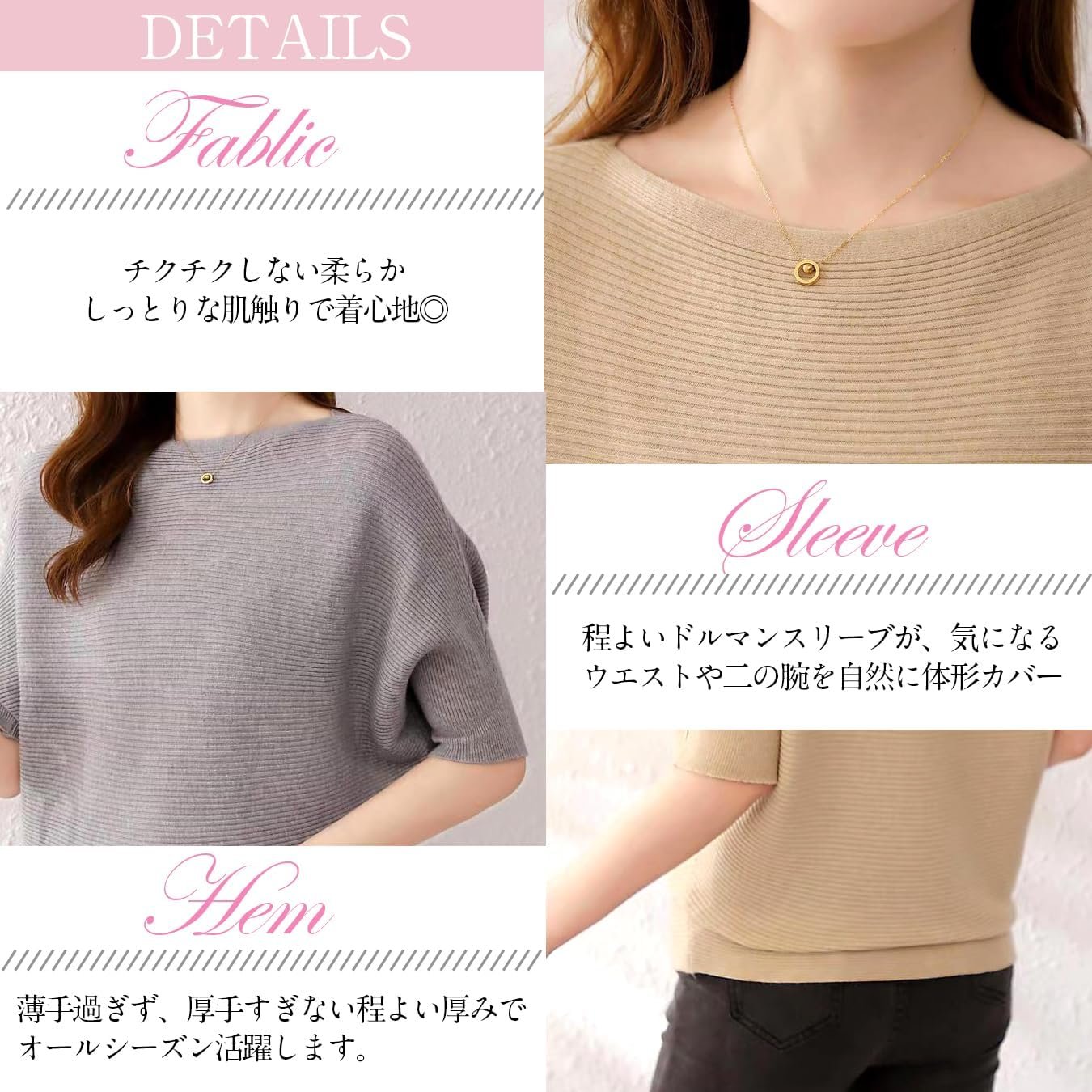 ネコラの女性用半袖ドルマンニットセーター、トップ、カットと縫製、ゆるいフィット感、夏のニット6色 - 이미지 3