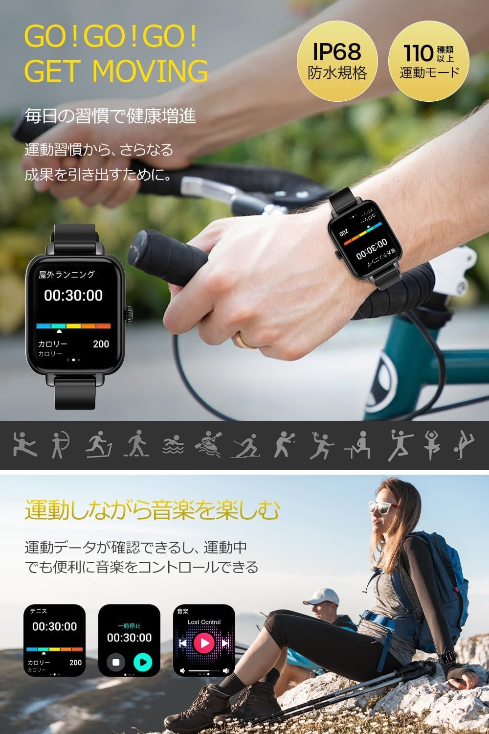 スマートウォッチ、Bluetooth通話機能、1.8インチ(45 mm)大きなスクリーン、Bluetooth 5.3、スマートブレスレット、iPhone&Android互換、多機能スマートウォッチ、薄く、軽量、高解像度 - 이미지 3