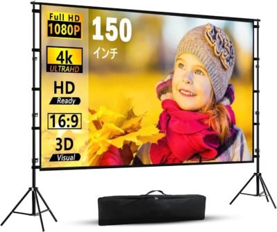 プロジェクタースクリーン、150インチスクリーン自立型、新しいアップグレードバージョン100/120/150インチ画面スタンドスクリーン格納式の三脚プロジェクタースクリーンウォールマウント、ホームシアタースクリーン、4K解像度、16：9