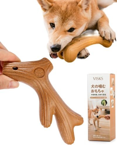 Visks犬のおもちゃ、松の繊維で作られた犬のおもちゃ、耐久性のある鹿の角犬の噛むおもちゃ、トレーニング用の教育的なおもちゃ、大小の犬用に利用可能な2つのサイズ