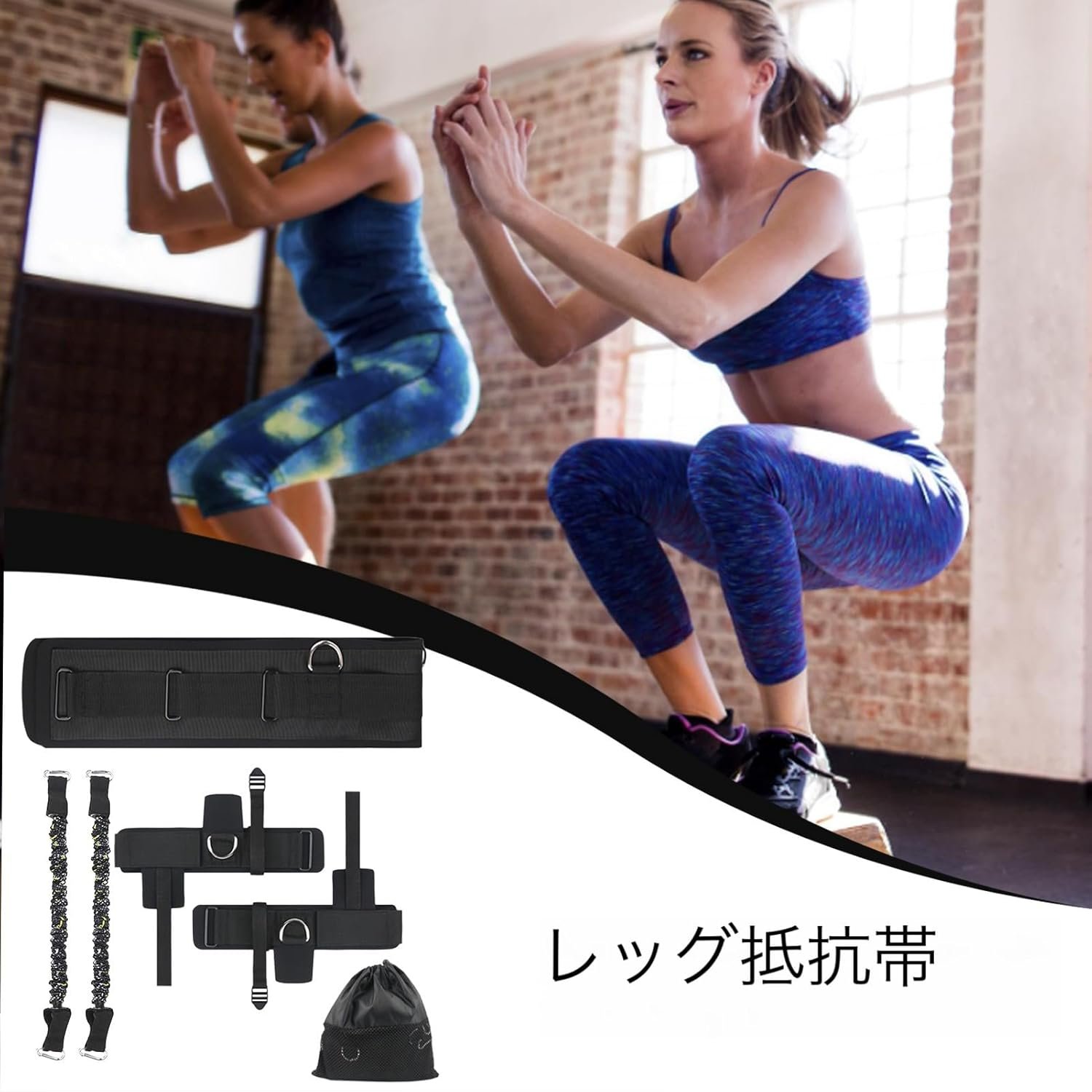 垂直ジャンプセット -スピードトレーニングキット、レジスタンスジャンプバンド | 100 ポンドのレッグパワーフィットネスシステム、プライオメトリックアジリティ機器、ゲームの準備中のプレーヤー向けの筋力ツール - 이미지 5