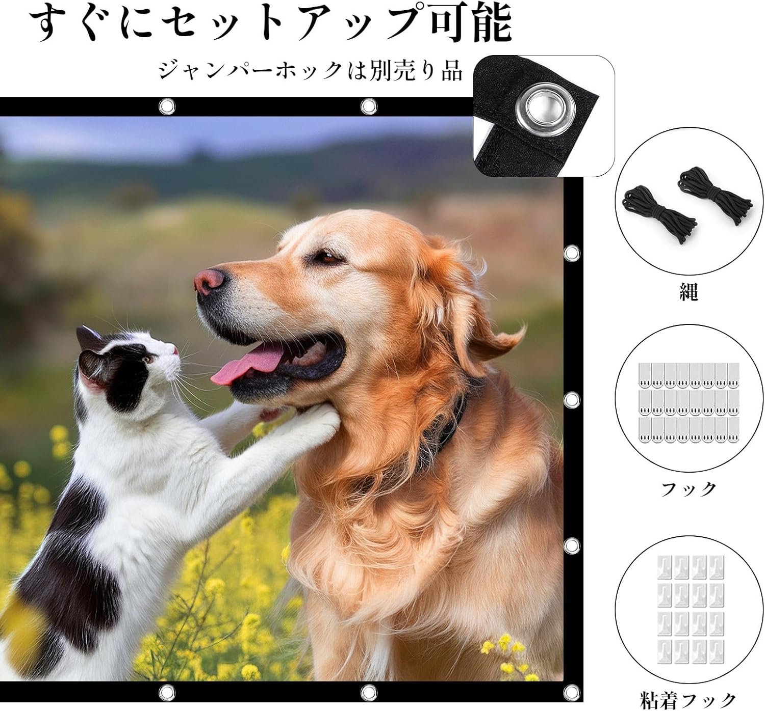 プロジェクタースクリーン100 "ウォールマウント簡単な設置折りたた160°視聴角度大きなスクリーン16:9洗える耐久性のあるカビ耐性軽量キャリープロジェクションスクリーンクロスホームシアター用 - 이미지 6