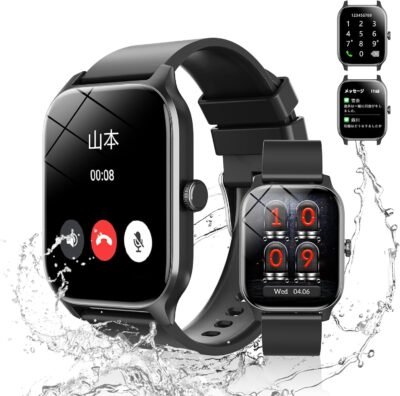 Sungale Smart Watch（2025 Summer Model）iPhone/Android、Bluetooth 5.3、呼び出し機能、2.02インチの大画面、多機能、アクティビティトラッカー、100種類のアクティビティモニターと互換性のある