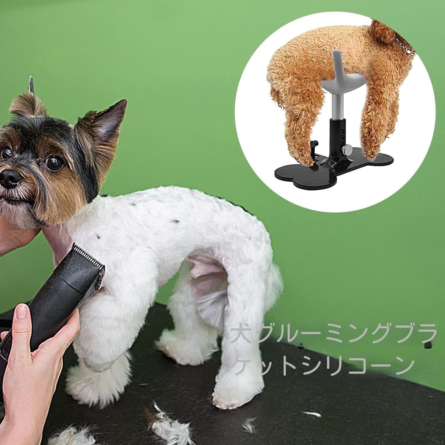 犬用グルーミングチェア -子犬シャワーラダー| 高さ調整可能な補助手助けスタンド高さ調整可能な補助手助けスタンド犬のシャンプーカットグルーミング用 - 이미지 2