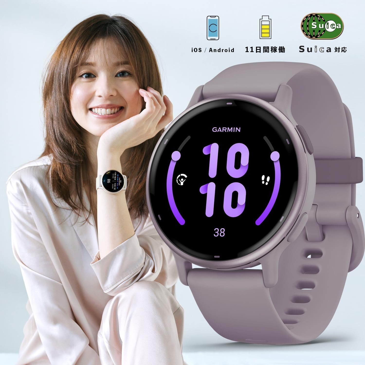 Garmin Vivoactive 5フィットネスGPSウォッチ、睡眠管理、フィットネス年齢、NAP検出、Suica互換、心拍数センサー、ストレスレベル測定、IOSおよびAndroid互換、11日間のバッテリー寿命、 - 이미지 2