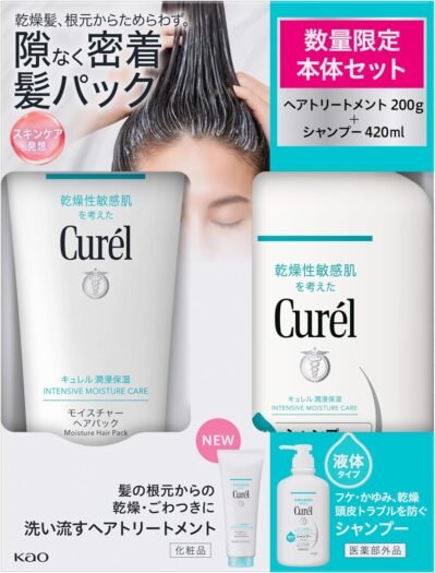 Curel Shampoo 14.8 Fl Oz(420 ml)&Moiseure Hair Pack + 200ボディセット