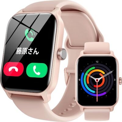 スマートウォッチ、コール機能、Alexa互換、Android互換、iPhone互換、2024イノベーション、Bluetooth 5.3、1.8インチ大画面、着信通知、IP68防水、アクティビティ