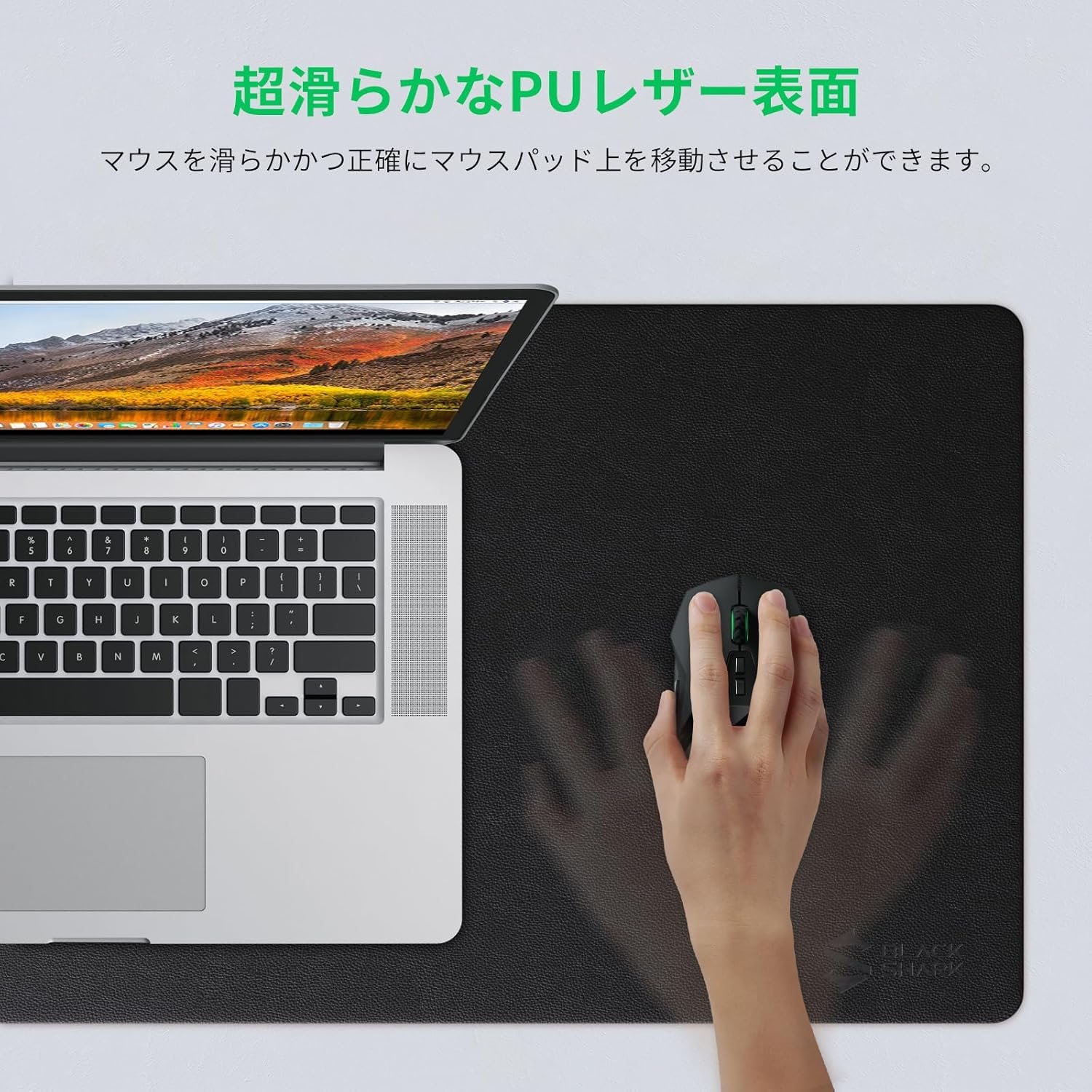 ブラックサメの非滑り止めデスクマット、ゲーミングマウスパッド(600mm x 350mm x 3mm)、簡単なクリーンラップトップキーボードマウスパッド、ライティングパッド、防水デスクトッププロテクター、オフィス/ホームに適した - マンタP8ブラック - 이미지 4