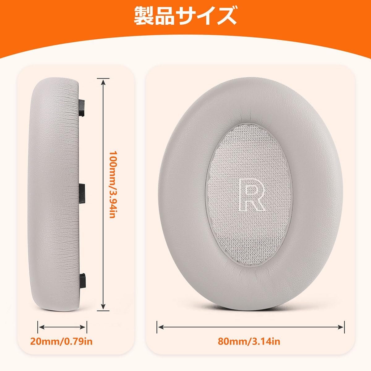 ボースの交換用イヤパッドは、トイソノイズによるボーズQuietComfortウルトラのキャンセルフォームソフトレザークッションヘッドフォンイヤパッドの交換用イヤパッド(合成革のゴールド)をキャンセルします - 이미지 3