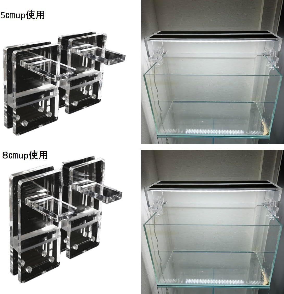 ST TSアクアリウムライトスタンドアクリルスタンドアクアリウムライトリフトホルダーLEDライトスタンド(3.1インチ(8 cm)アップ)) - 이미지 5