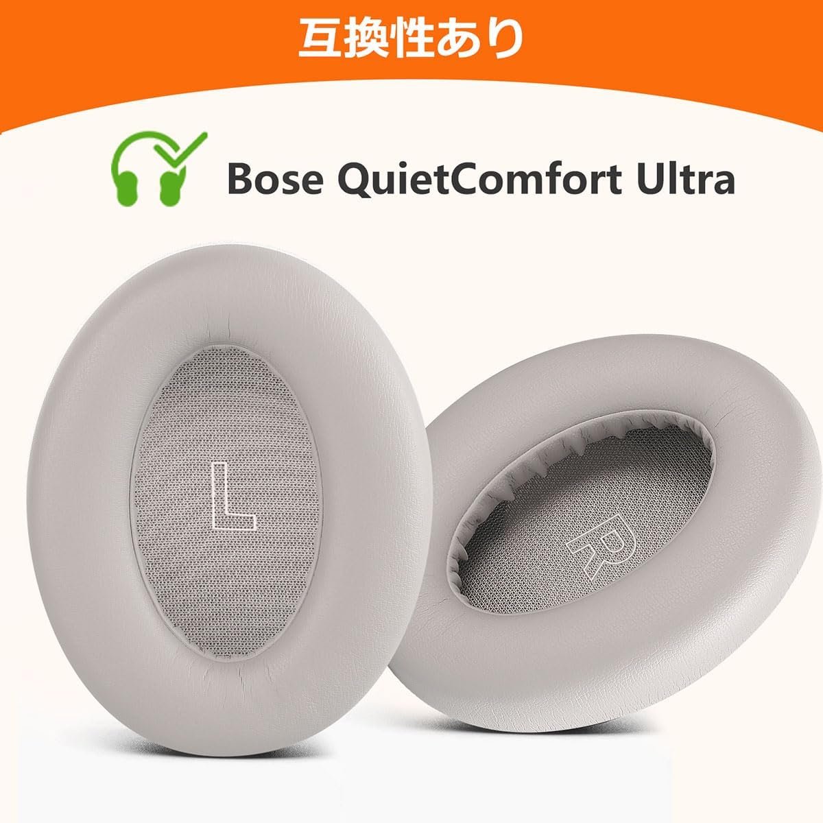 ボースの交換用イヤパッドは、トイソノイズによるボーズQuietComfortウルトラのキャンセルフォームソフトレザークッションヘッドフォンイヤパッドの交換用イヤパッド(合成革のゴールド)をキャンセルします - 이미지 2