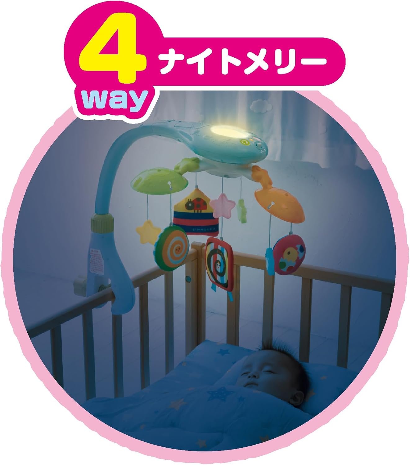 ジョイパレットは泣くのをやめます!笑う!ネネモ!島島第一の4ウェイプロジェクター&メアリー - 이미지 6