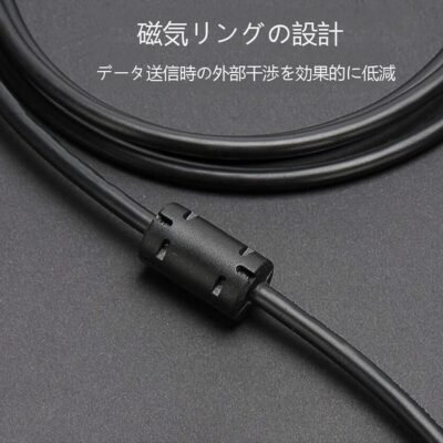 SQRMUEKI UC-E6 DSLRカメラ交換USBケーブルカメラカメラ転送データ同期充電器コード8ピンとNikon Coolpix S3700 S6500 S3500 S6600 S6300（1.5M）