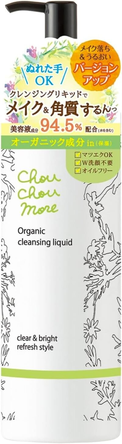 chouchoumotreシュシュモアクレンジングリキッド390ml(フローラルハーブの香り)まつエクokw洗顔不要 /メイク落としオイルフリーぬれた手ok