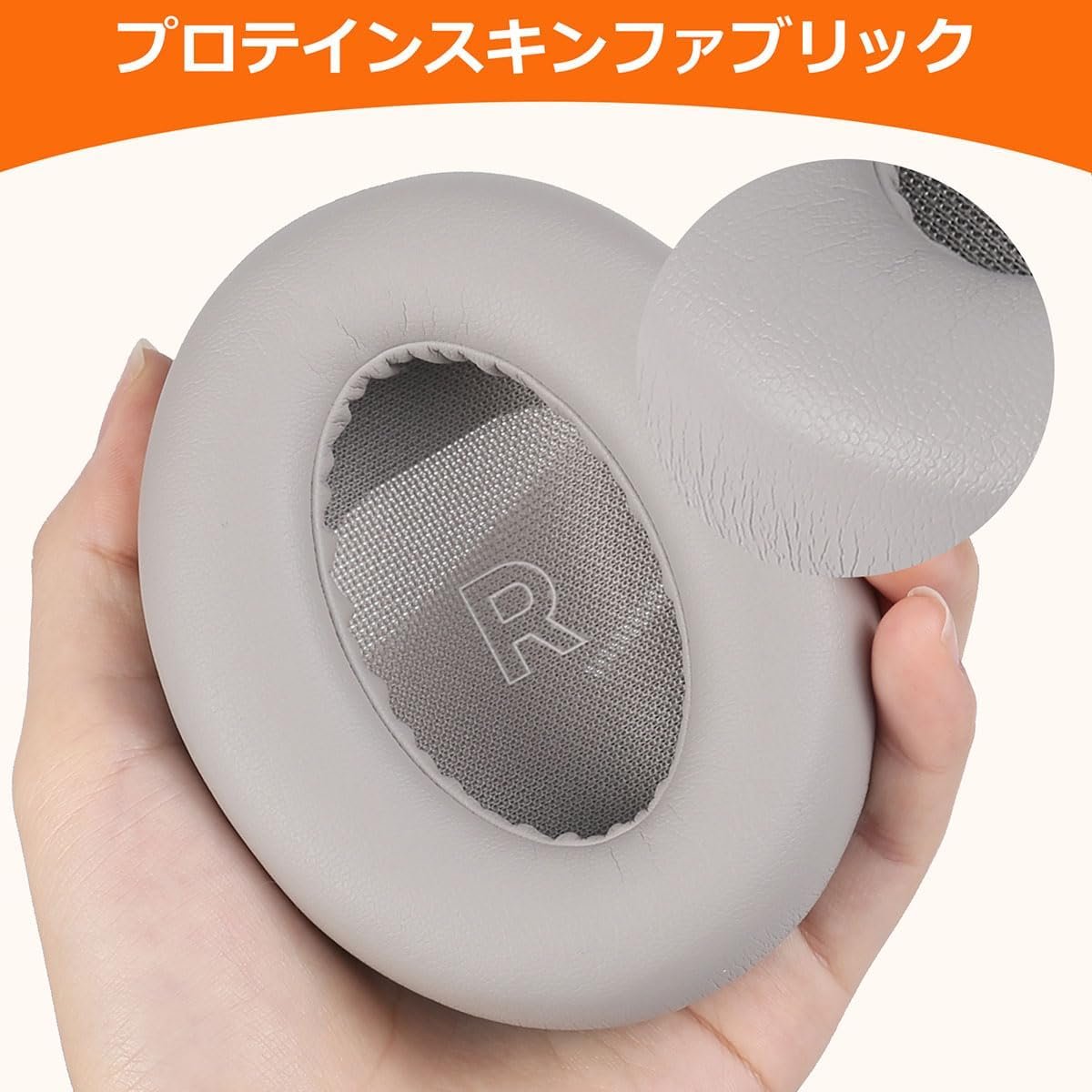 ボースの交換用イヤパッドは、トイソノイズによるボーズQuietComfortウルトラのキャンセルフォームソフトレザークッションヘッドフォンイヤパッドの交換用イヤパッド(合成革のゴールド)をキャンセルします - 이미지 4