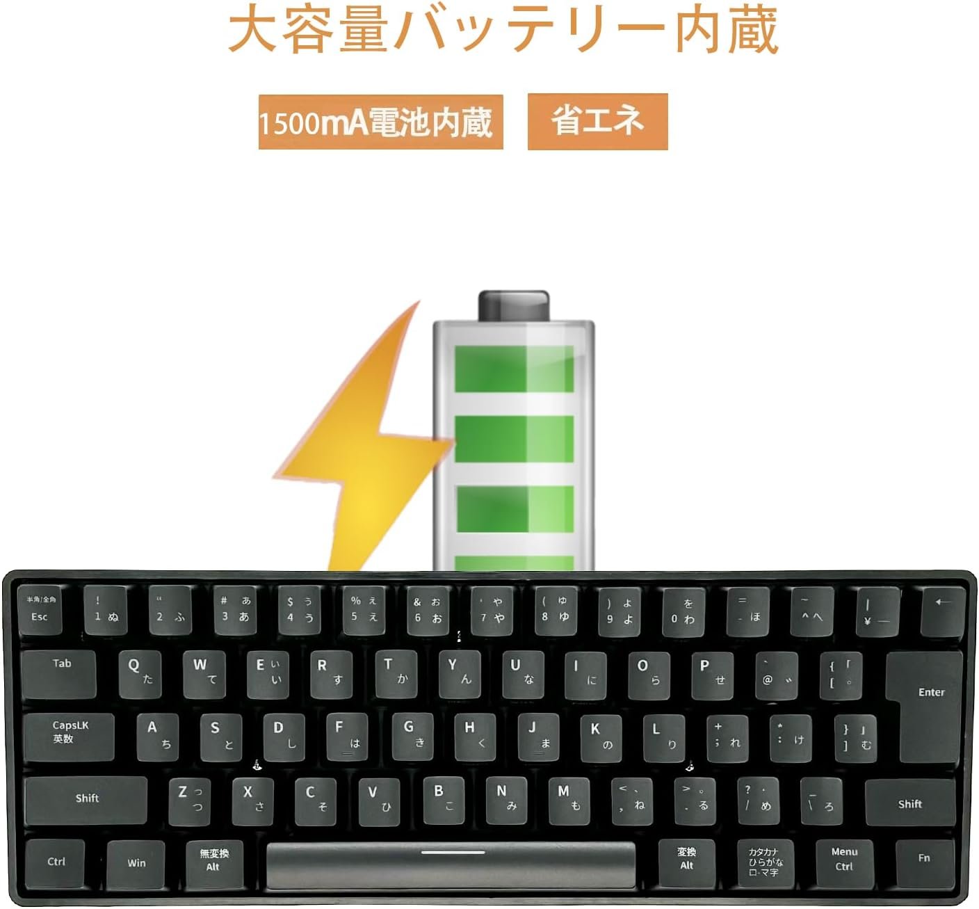 KIMOCA Wireless Mechanical Keyboard, Japanese Layout, Mechanical Gaming Keyboard, 63 Keys, Compact, Bluetooth, Wireless, USB, Wired, 2.4G, Waterproof, Rechargeable, RGB LED Backlight, For - 이미지 4