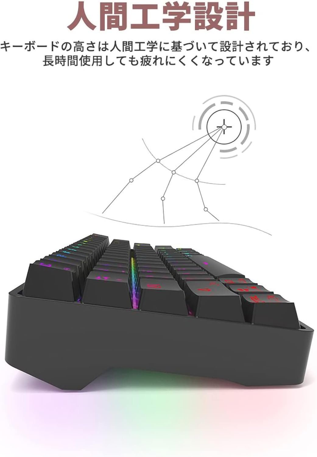 KIMOCA Wireless Mechanical Keyboard, Japanese Layout, Mechanical Gaming Keyboard, 63 Keys, Compact, Bluetooth, Wireless, USB, Wired, 2.4G, Waterproof, Rechargeable, RGB LED Backlight, For - 이미지 9