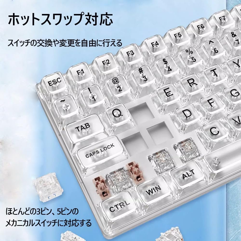 Rotisnar x eweadn V80クリスタル透明機械キーボード、84キー75%レイアウト、3モードワイヤレス接続、Bluetooth/2.4g/Type-Cワイヤレスキーボード、ホットスワップ互換、RGBライト、Mac/Win - 이미지 6