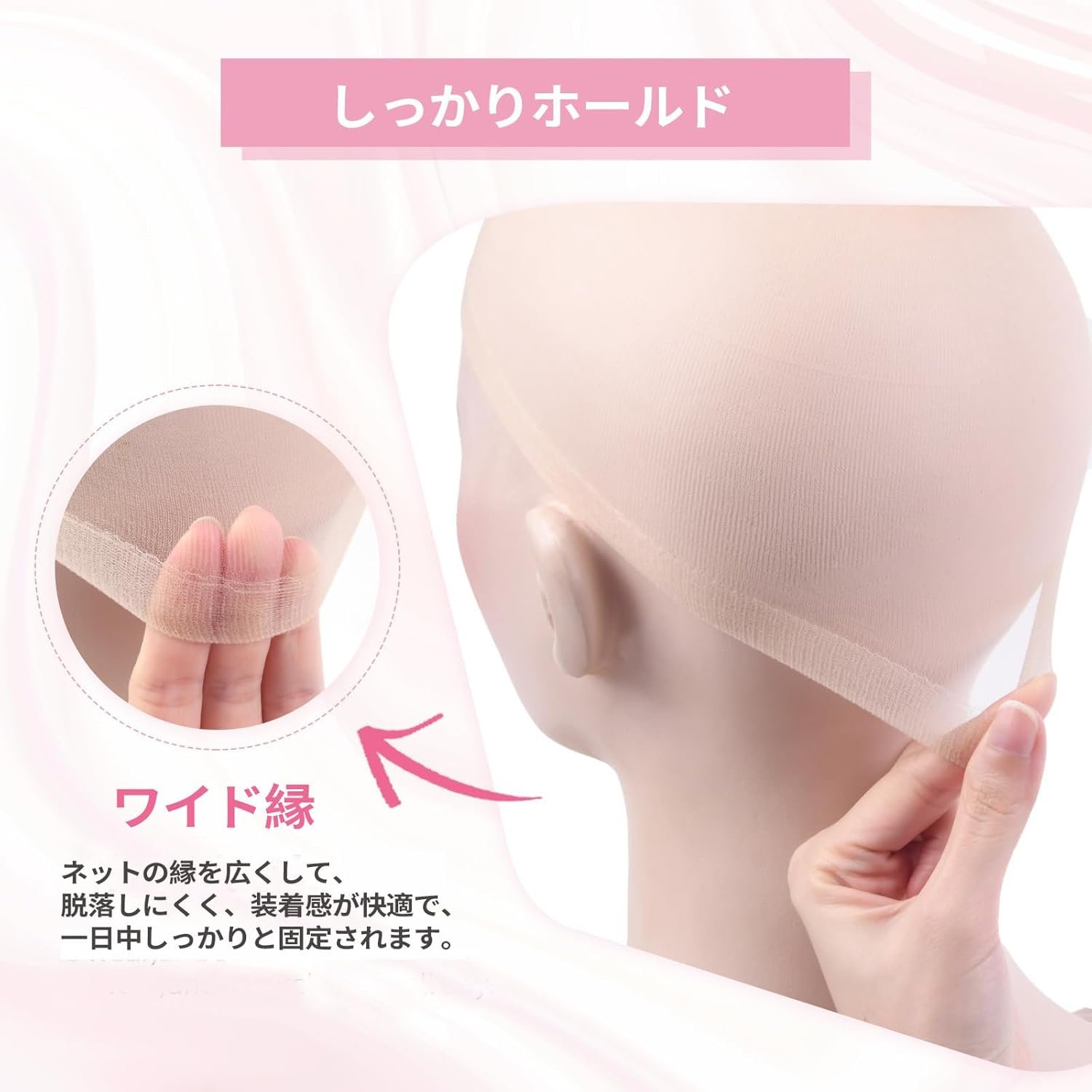 Vlasy Wigネット、HDウィッグキャップ、12のセット、フルウィッグ、メッシュ、ウィッグ、アクセサリー、HDウィッグネット、ヘアネット、ヘアバンドル用のヘアネット - 이미지 5