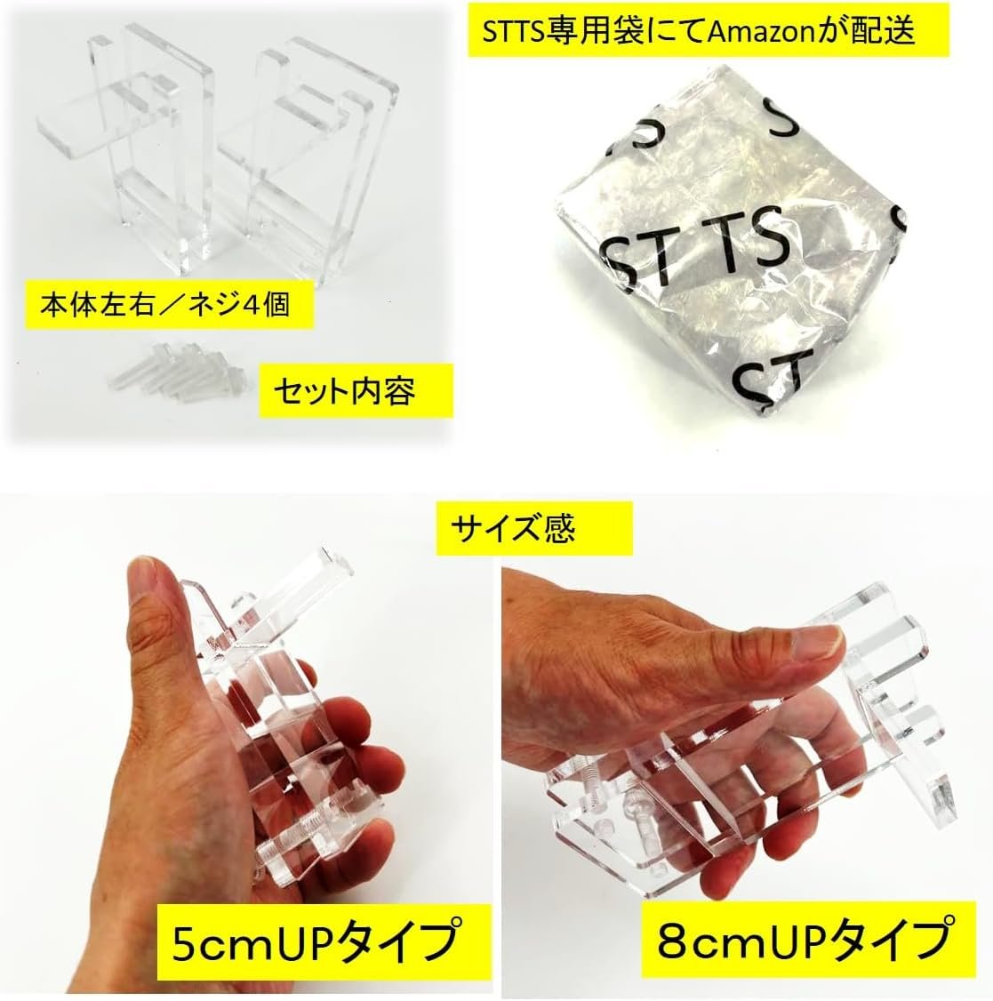 ST TSアクアリウムライトスタンドアクリルスタンドアクアリウムライトリフトホルダーLEDライトスタンド(3.1インチ(8 cm)アップ)) - 이미지 6