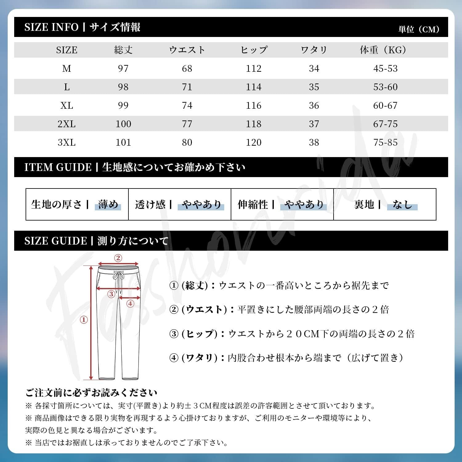 Fasshonrida Men's Sarouel Pants、極端な暖かさ、フリース裏地のバルーンパンツ、冬、アラジンパンツ、特大のバギーパンツ、プレーン、スタイリッシュなカジュアルテーパーパンツ、9/10の長さ、秋/冬の服 - 이미지 6