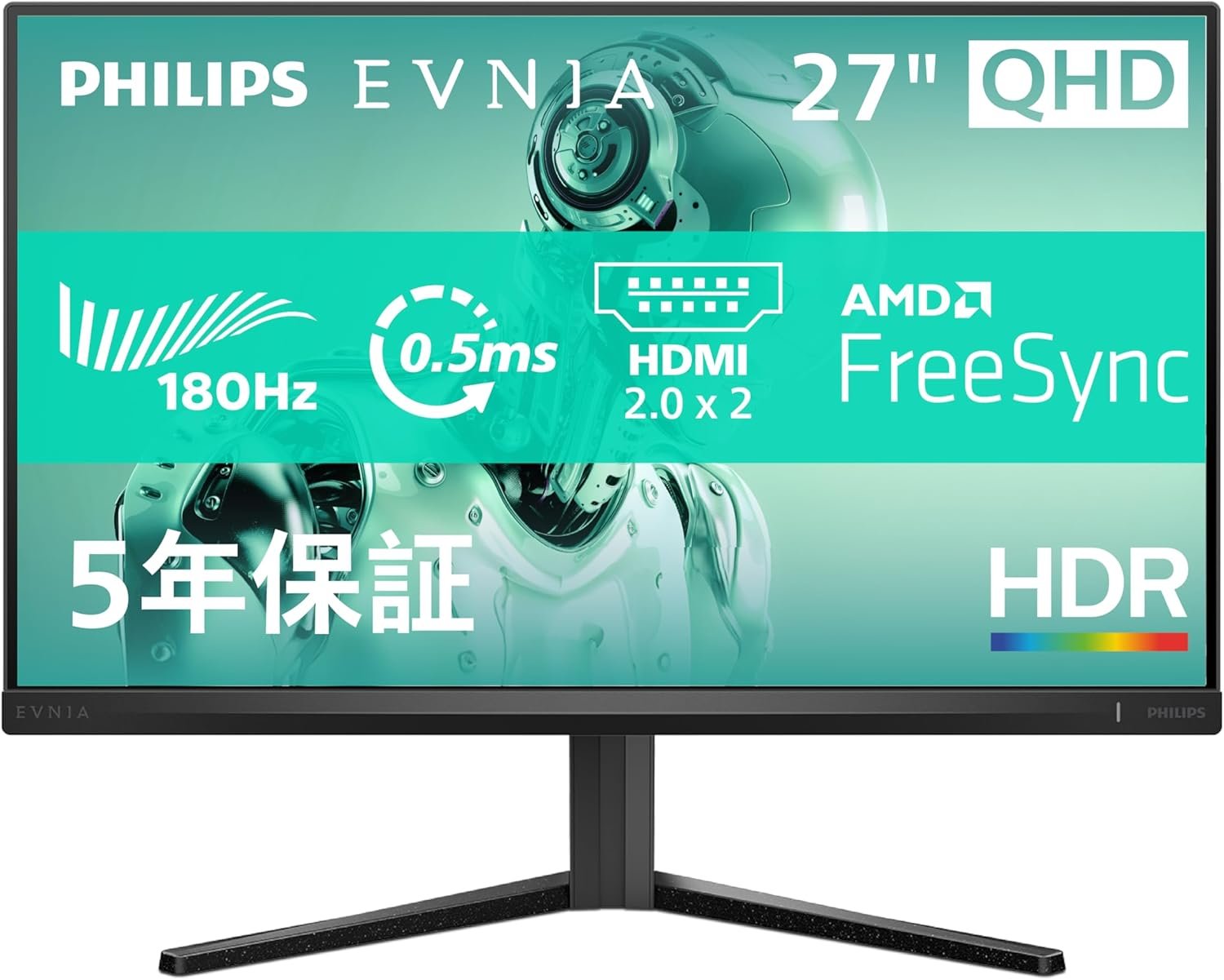 Philips Evnia Gaming Monitor 27M2N3500NL/11(27インチ/2560 x 1440/QHD/VA/180Hz/TILT/2 HDMI、1.4 Xディスプレイポート、1.4 X 1、フレームレス/HDR10/適応同期/フライマーフリー/ブルーライトリダクション/ビルドパワー