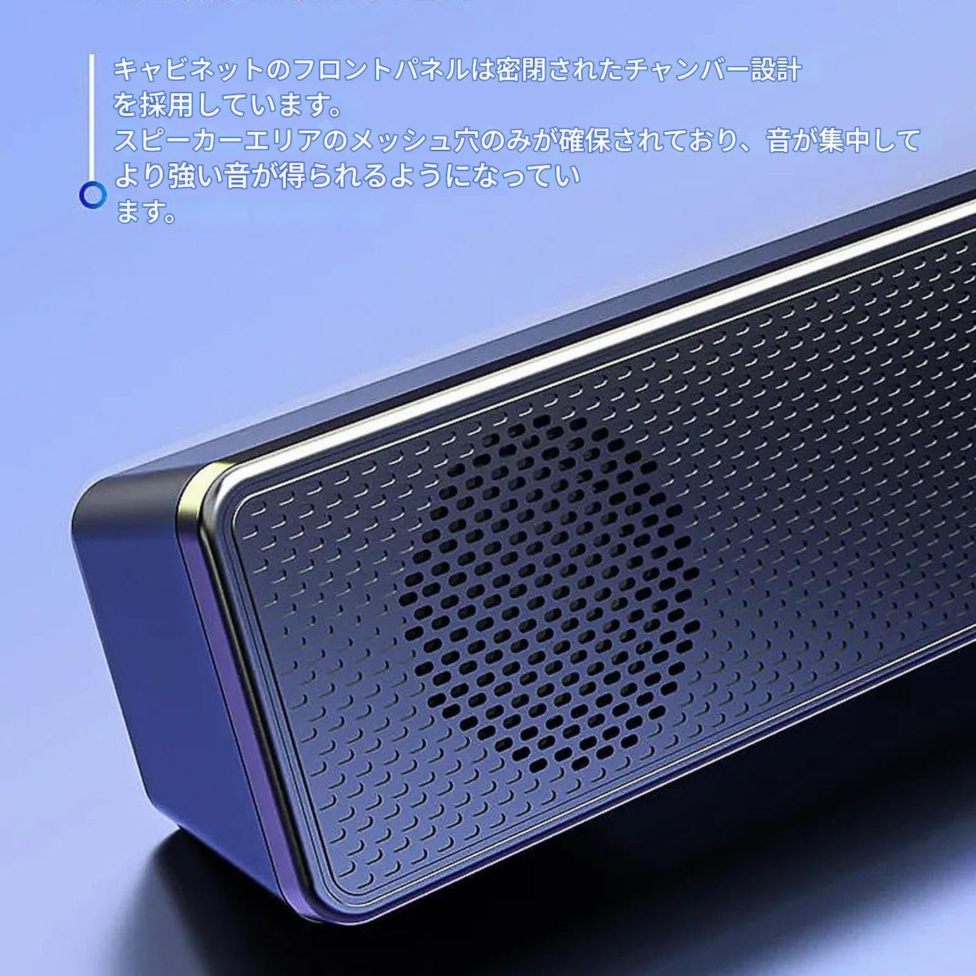 ホームオーディオサウンドバー - 自動ボリュームブーストスピーカー、プロジェクターゲーム用ワイヤレスディープベースサウンドシステムPC TVラップトップデスクトップ - 이미지 6