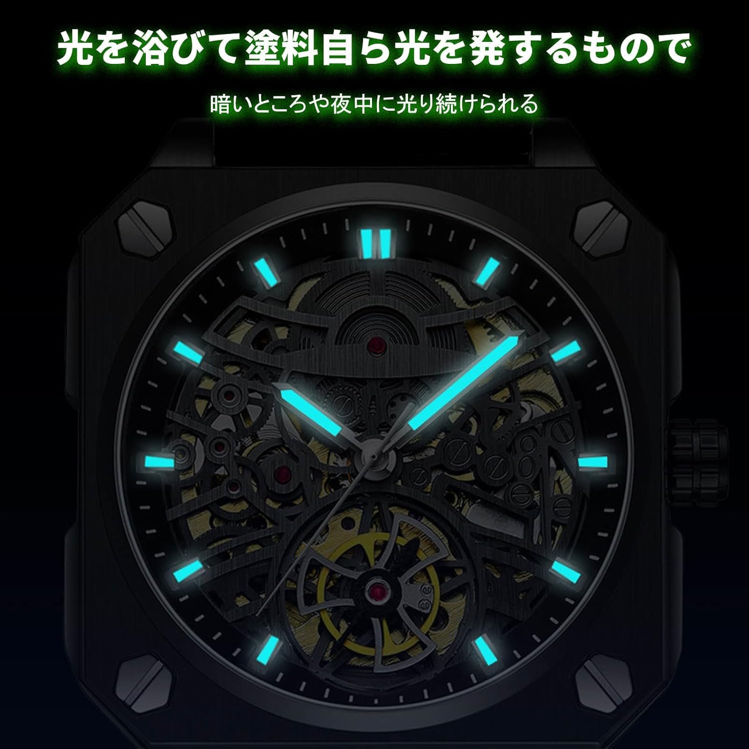 ロリオス腕時計、メンズ、自動時計、機械時計、メンズビジネスウォッチ、日付ディスプレイ、明るい、防水、職場通勤、紳士、スタイリッシュ、人気、シンプル、ビジネス、スタイリッシュ、父のズ - 이미지 6