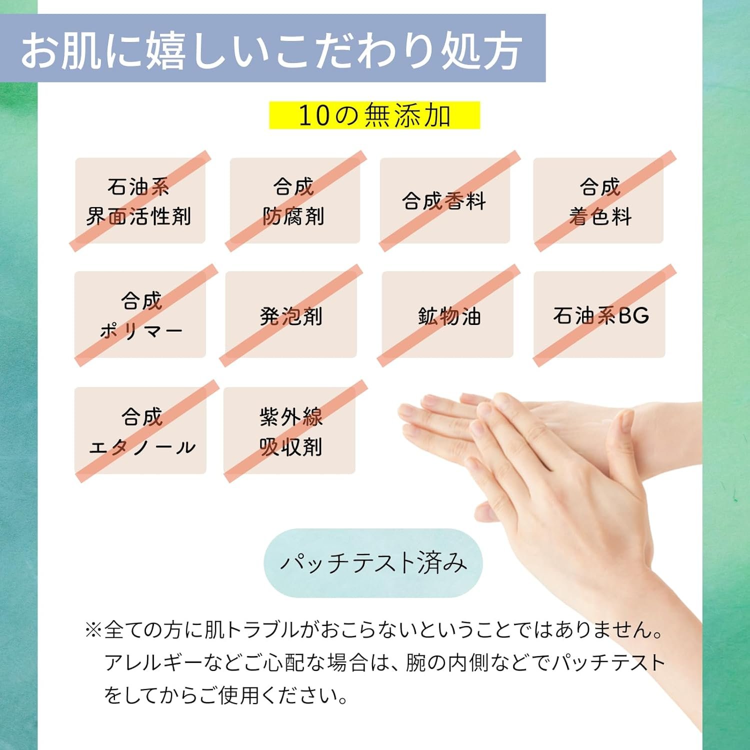 Nature's Four Scalp&Hair Care Mini Set、添加剤なし、国内生産、頭皮のケア、ネオナチュラル、1.8 fl oz(52 ml)x 1それぞれ - 이미지 5