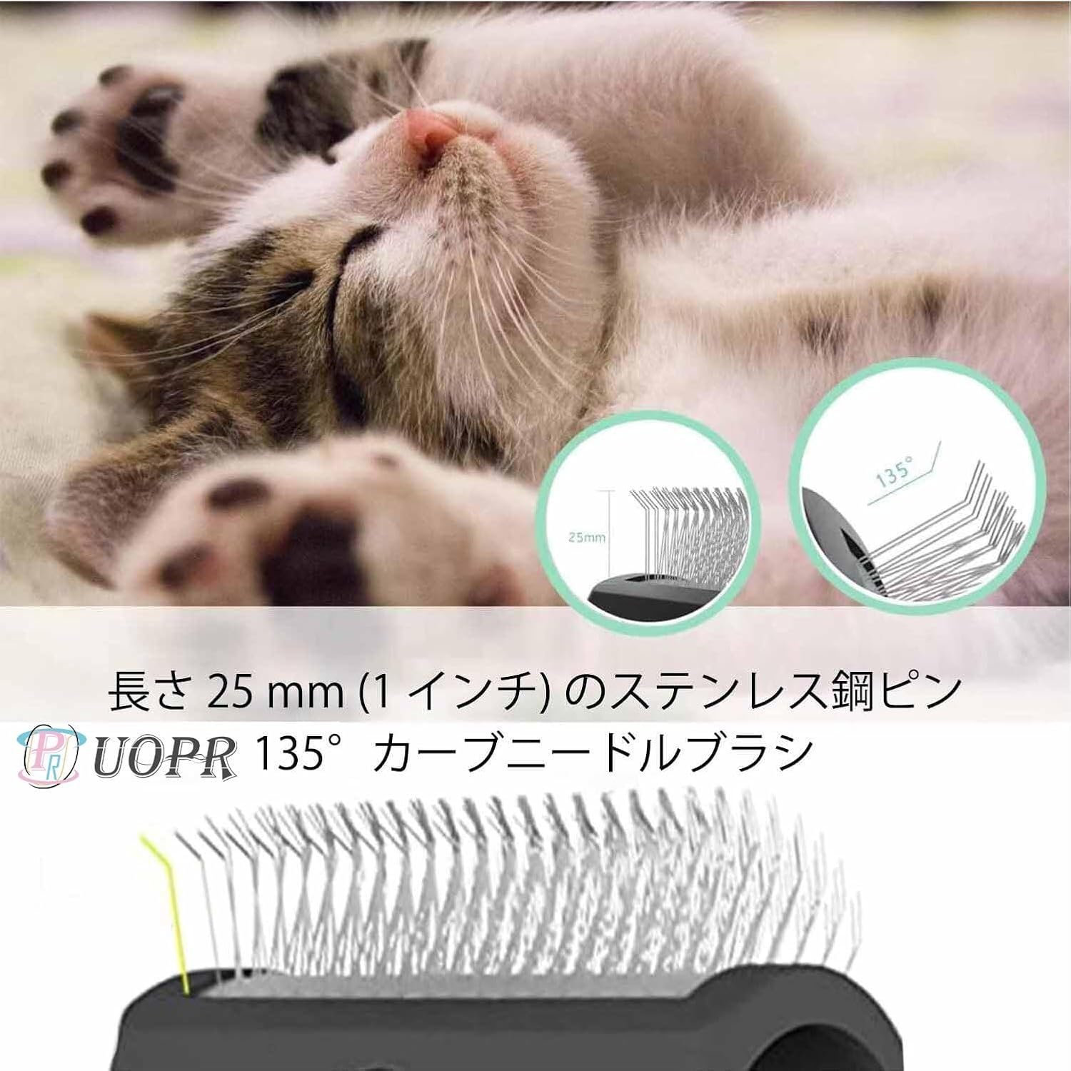 犬用のハードスリッカーブラシ - 大きな犬のための余分な長いピンスリッカーブラシペットグルーミングワイヤーブラシとヘア切断 - 이미지 4
