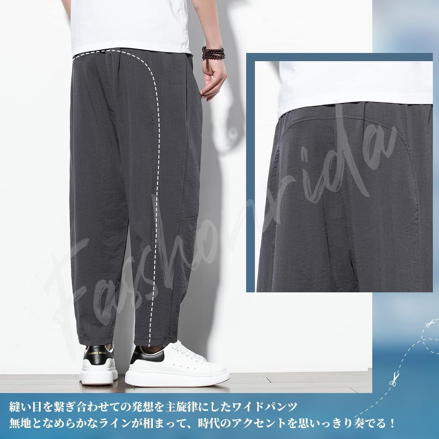 Fasshonrida Men's Sarouel Pants、極端な暖かさ、フリース裏地のバルーンパンツ、冬、アラジンパンツ、特大のバギーパンツ、プレーン、スタイリッシュなカジュアルテーパーパンツ、9/10の長さ、秋/冬の服 - 이미지 4