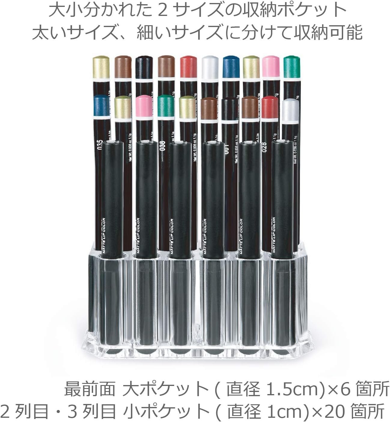 ColorFylcoco COSMETIC STORAGE LARTY CAPIRY MAKEUP PENCIL PEN STAND 26ポケットペンホルダーリップライナーアイライナーメイクアップブラシストレージアクリルホルダーアクリルスタンド - 이미지 4