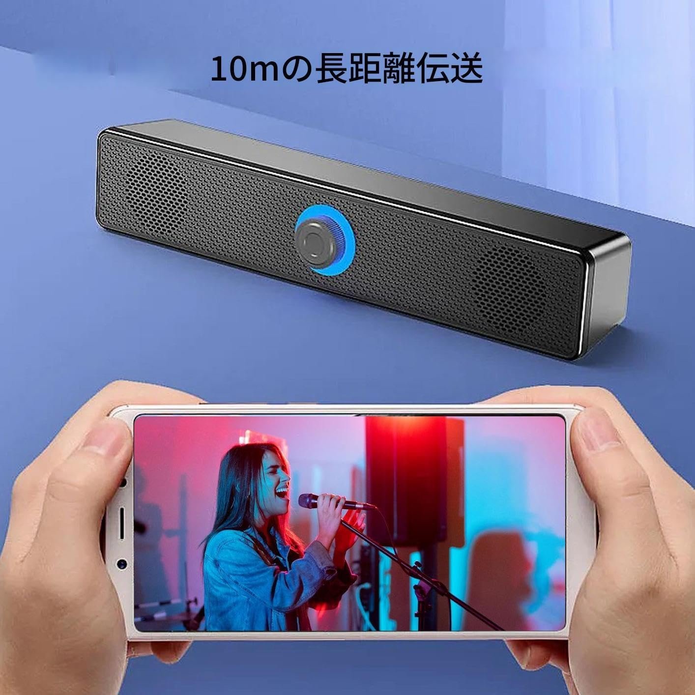 ワイヤレス、pc用サウンドバー用サウンドバー、ディープベースディープベースワイヤレスサウンドシステムノートパソコンテレビゲーム用pc - 이미지 3