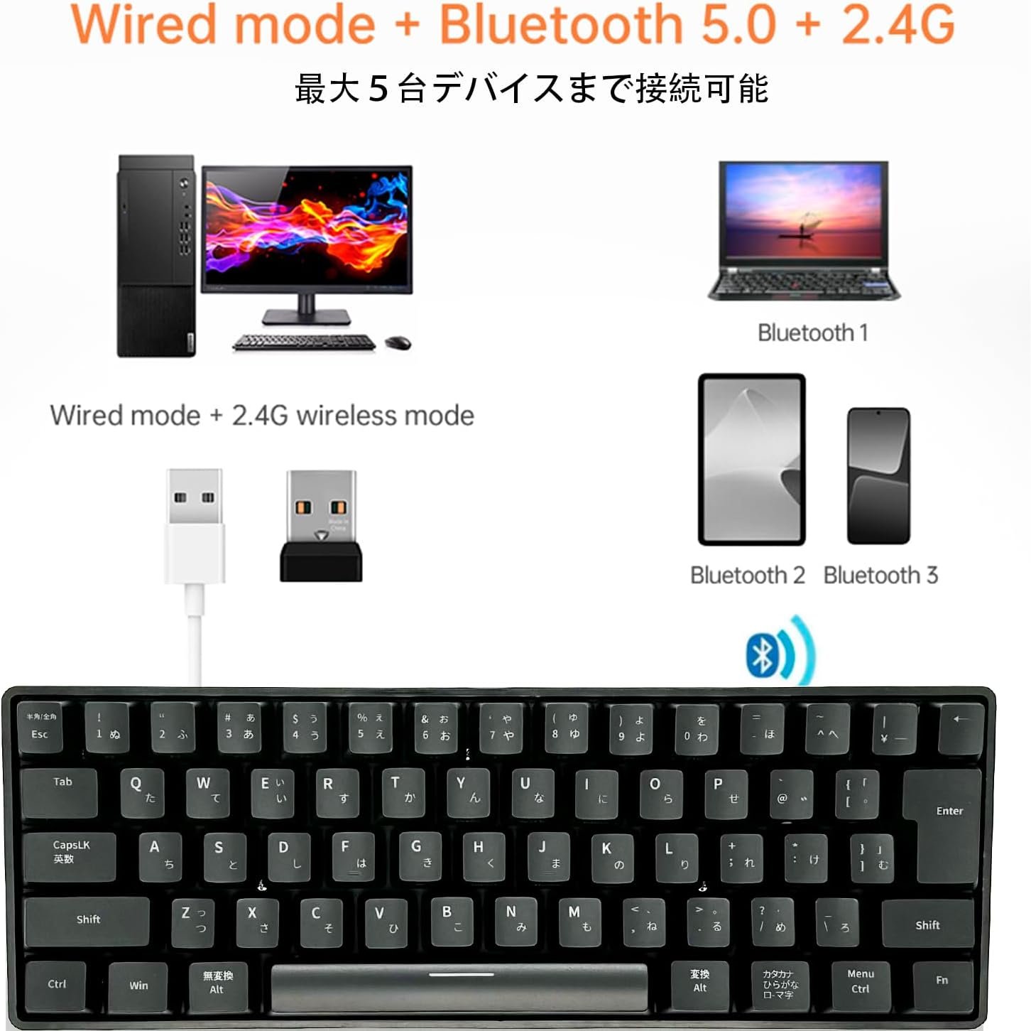 KIMOCA Wireless Mechanical Keyboard, Japanese Layout, Mechanical Gaming Keyboard, 63 Keys, Compact, Bluetooth, Wireless, USB, Wired, 2.4G, Waterproof, Rechargeable, RGB LED Backlight, For - 이미지 8