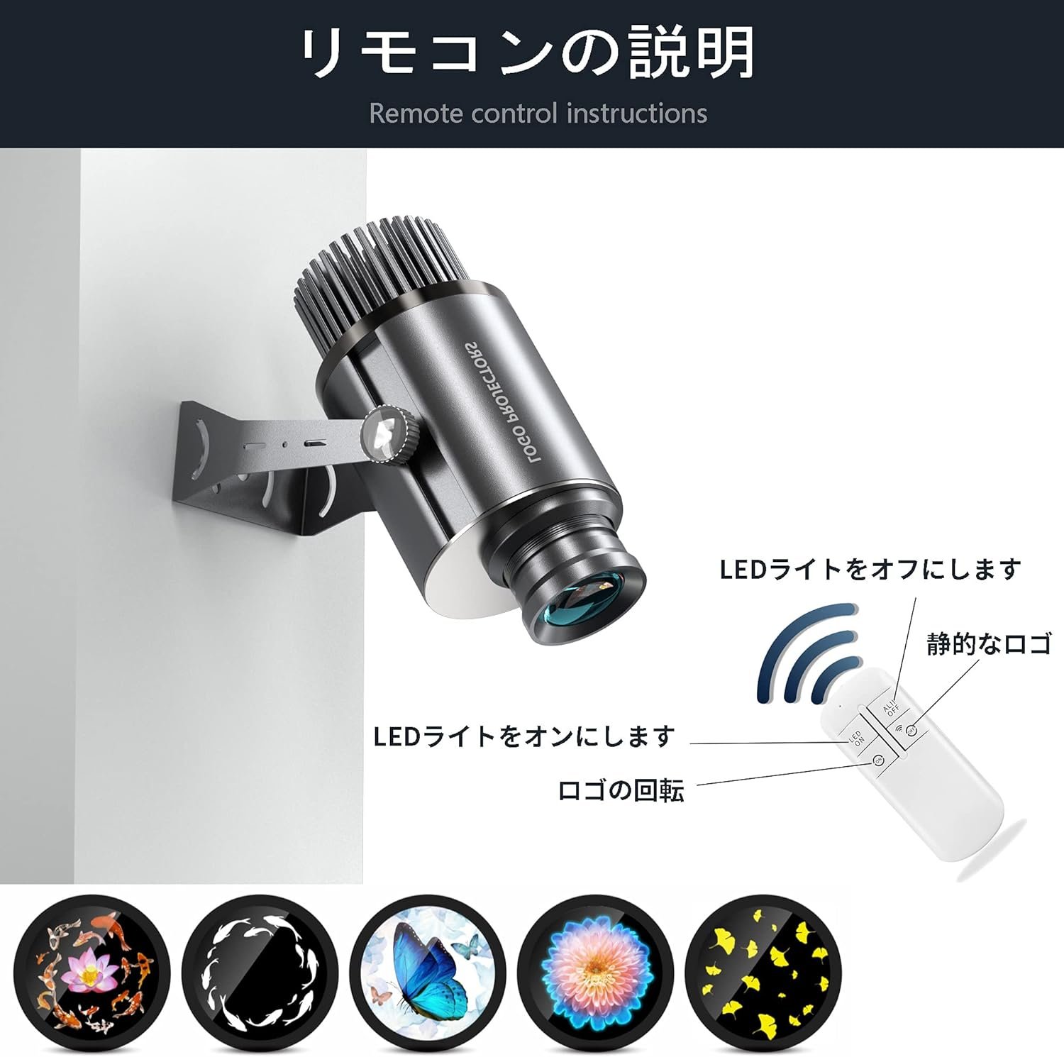 ロゴパターンプロジェクター、50W LED防水ロゴプロジェクションランプIP65、屋内屋外ヤキトリレストランizakayaサインショップロゴ用ロゴ - 이미지 7