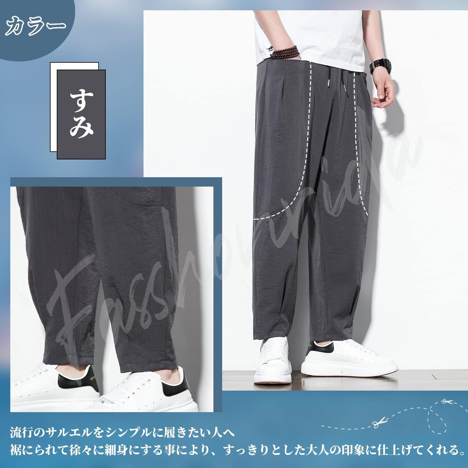 Fasshonrida Men's Sarouel Pants、極端な暖かさ、フリース裏地のバルーンパンツ、冬、アラジンパンツ、特大のバギーパンツ、プレーン、スタイリッシュなカジュアルテーパーパンツ、9/10の長さ、秋/冬の服 - 이미지 7