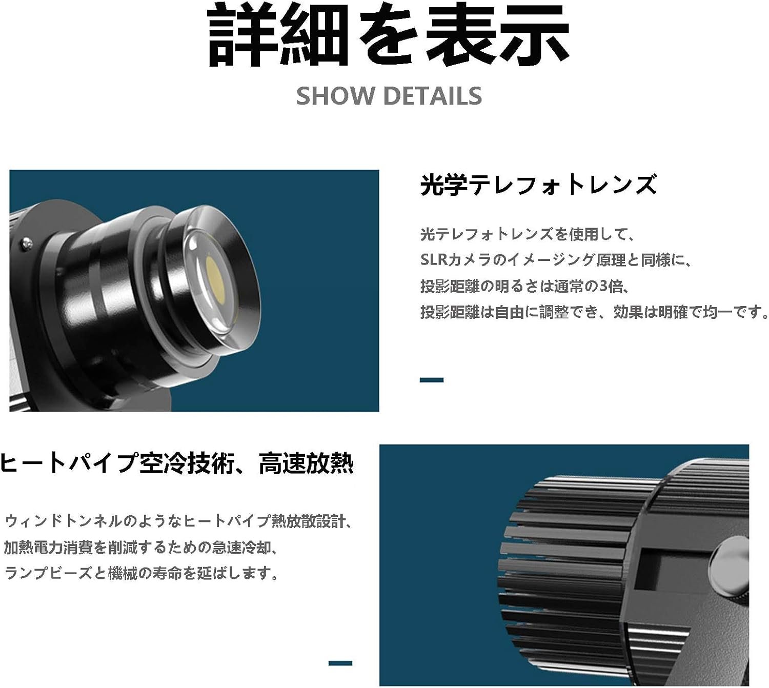 ロゴパターンプロジェクター、50W LED防水ロゴプロジェクションランプIP65、屋内屋外ヤキトリレストランizakayaサインショップロゴ用ロゴ - 이미지 8