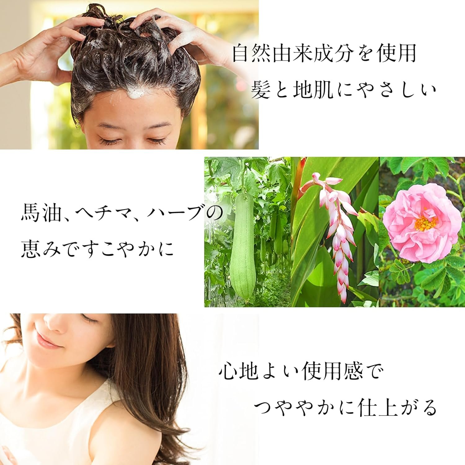 Nature's Four Scalp&Hair Care Mini Set、添加剤なし、国内生産、頭皮のケア、ネオナチュラル、1.8 fl oz(52 ml)x 1それぞれ - 이미지 3