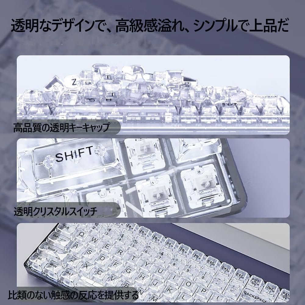 Rotisnar x eweadn V80クリスタル透明機械キーボード、84キー75%レイアウト、3モードワイヤレス接続、Bluetooth/2.4g/Type-Cワイヤレスキーボード、ホットスワップ互換、RGBライト、Mac/Win - 이미지 5
