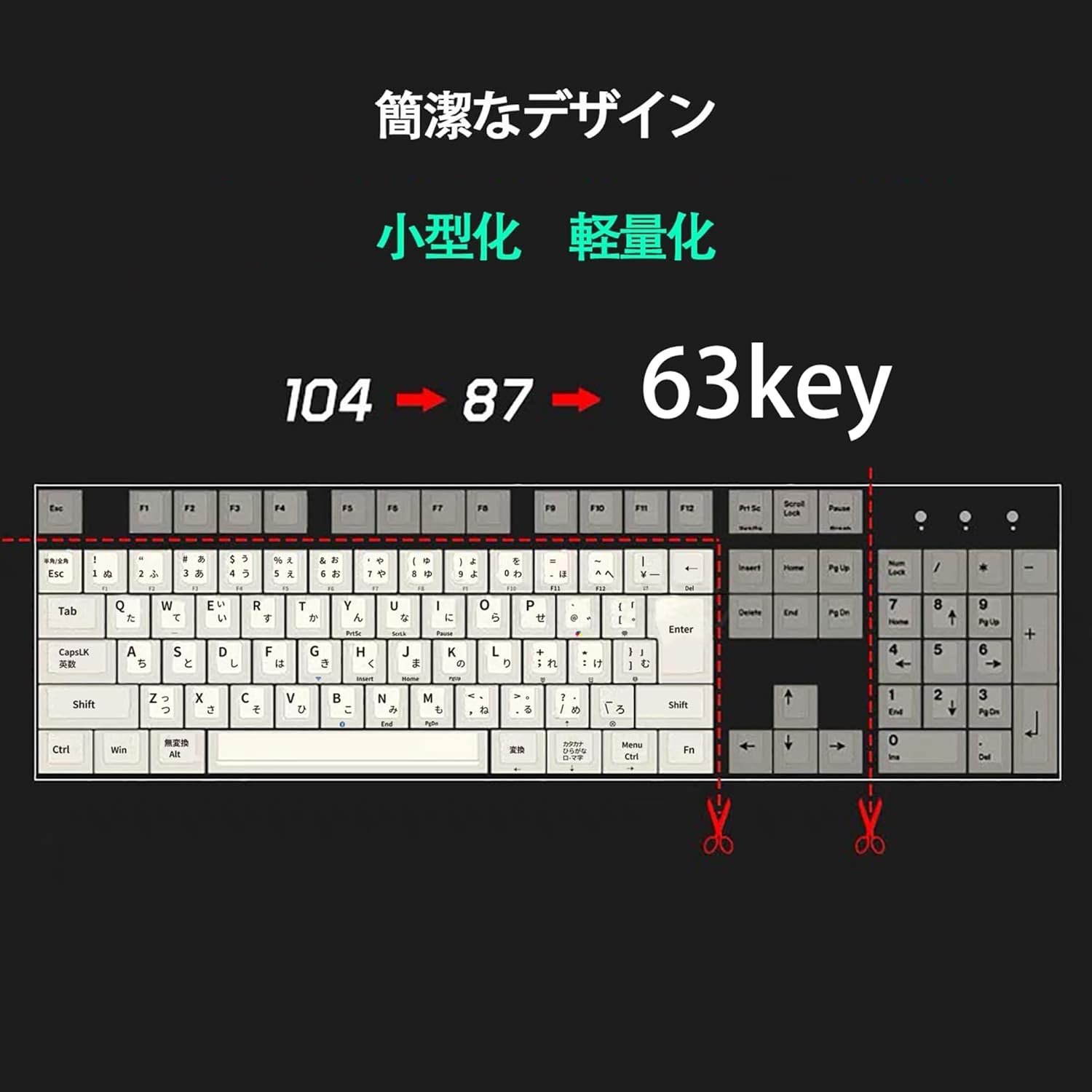 KIMOCA Wireless Mechanical Keyboard, Japanese Layout, Mechanical Gaming Keyboard, 63 Keys, Compact, Bluetooth, Wireless, USB, Wired, 2.4G, Waterproof, Rechargeable, RGB LED Backlight, For - 이미지 6