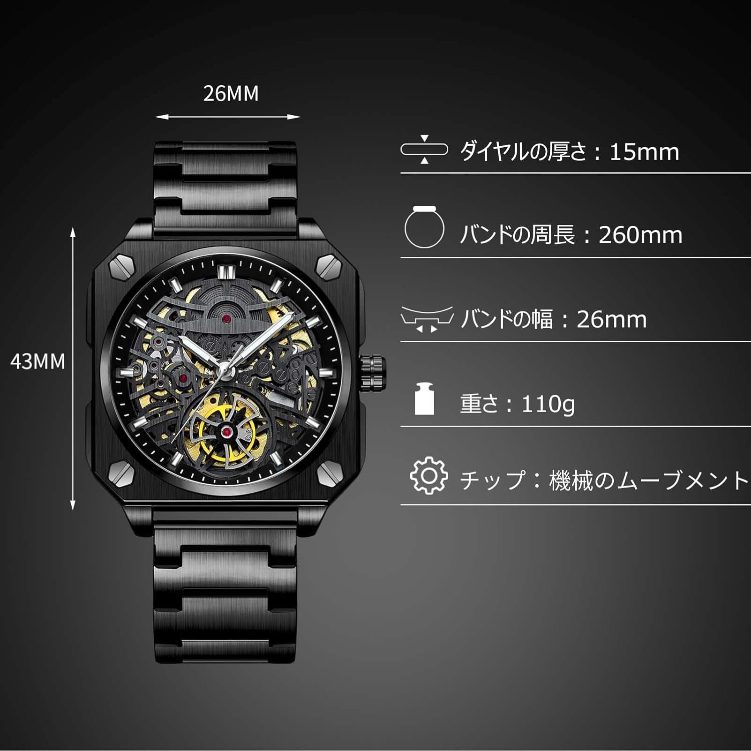 ロリオス腕時計、メンズ、自動時計、機械時計、メンズビジネスウォッチ、日付ディスプレイ、明るい、防水、職場通勤、紳士、スタイリッシュ、人気、シンプル、ビジネス、スタイリッシュ、父のズ - 이미지 5