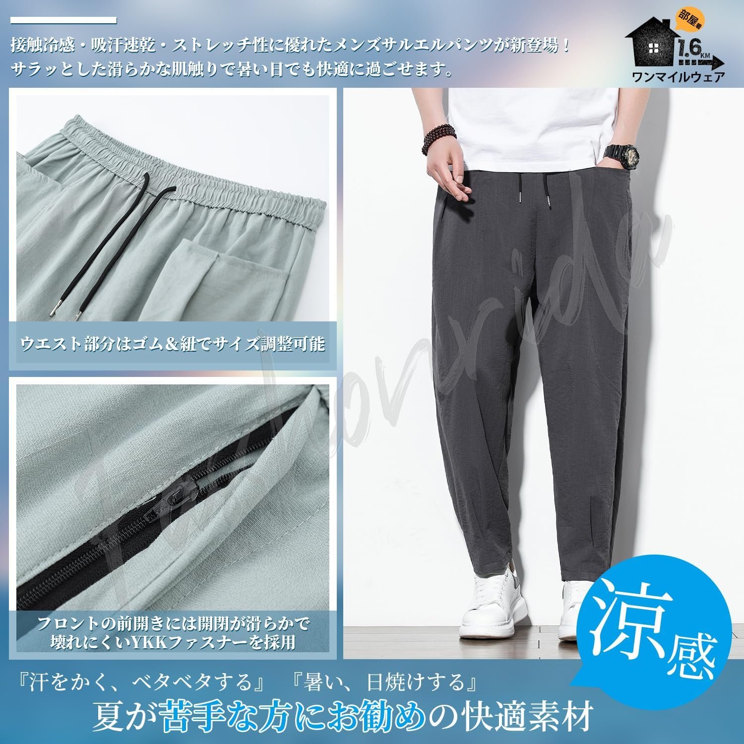 Fasshonrida Men's Sarouel Pants、極端な暖かさ、フリース裏地のバルーンパンツ、冬、アラジンパンツ、特大のバギーパンツ、プレーン、スタイリッシュなカジュアルテーパーパンツ、9/10の長さ、秋/冬の服 - 이미지 3
