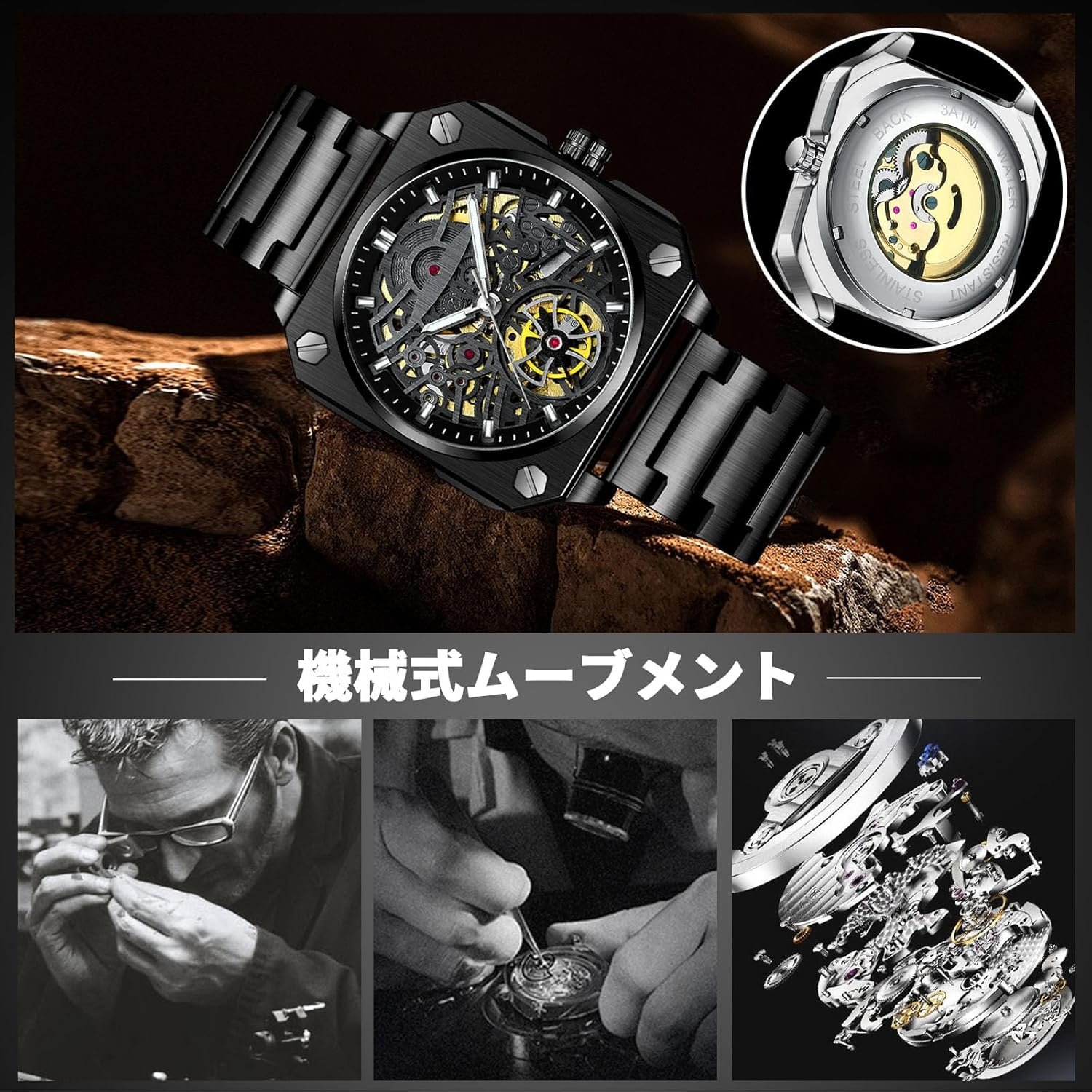 ロリオス腕時計、メンズ、自動時計、機械時計、メンズビジネスウォッチ、日付ディスプレイ、明るい、防水、職場通勤、紳士、スタイリッシュ、人気、シンプル、ビジネス、スタイリッシュ、父のズ - 이미지 3