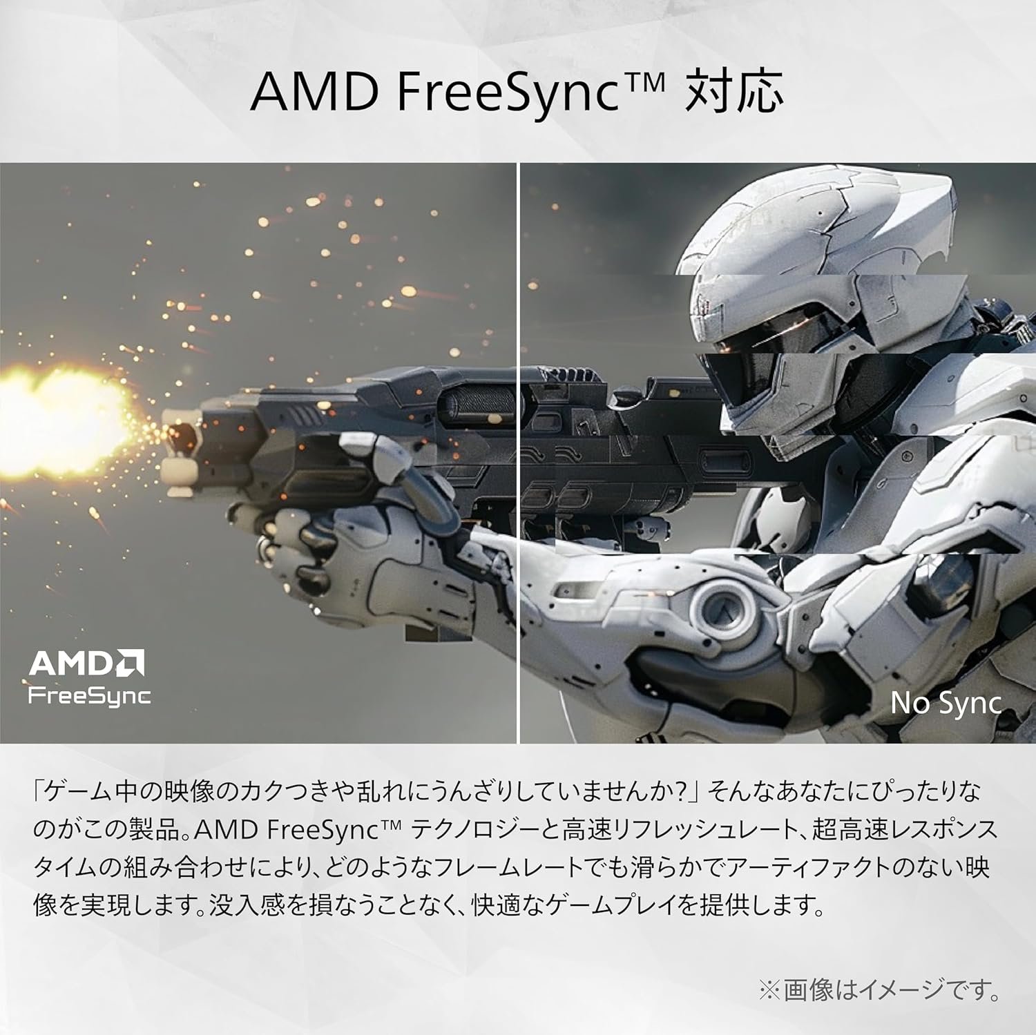 Philips Evnia Gaming Monitor 27M2N3500NL/11(27インチ/2560 x 1440/QHD/VA/180Hz/TILT/2 HDMI、1.4 Xディスプレイポート、1.4 X 1、フレームレス/HDR10/適応同期/フライマーフリー/ブルーライトリダクション/ビルドパワー - 이미지 7