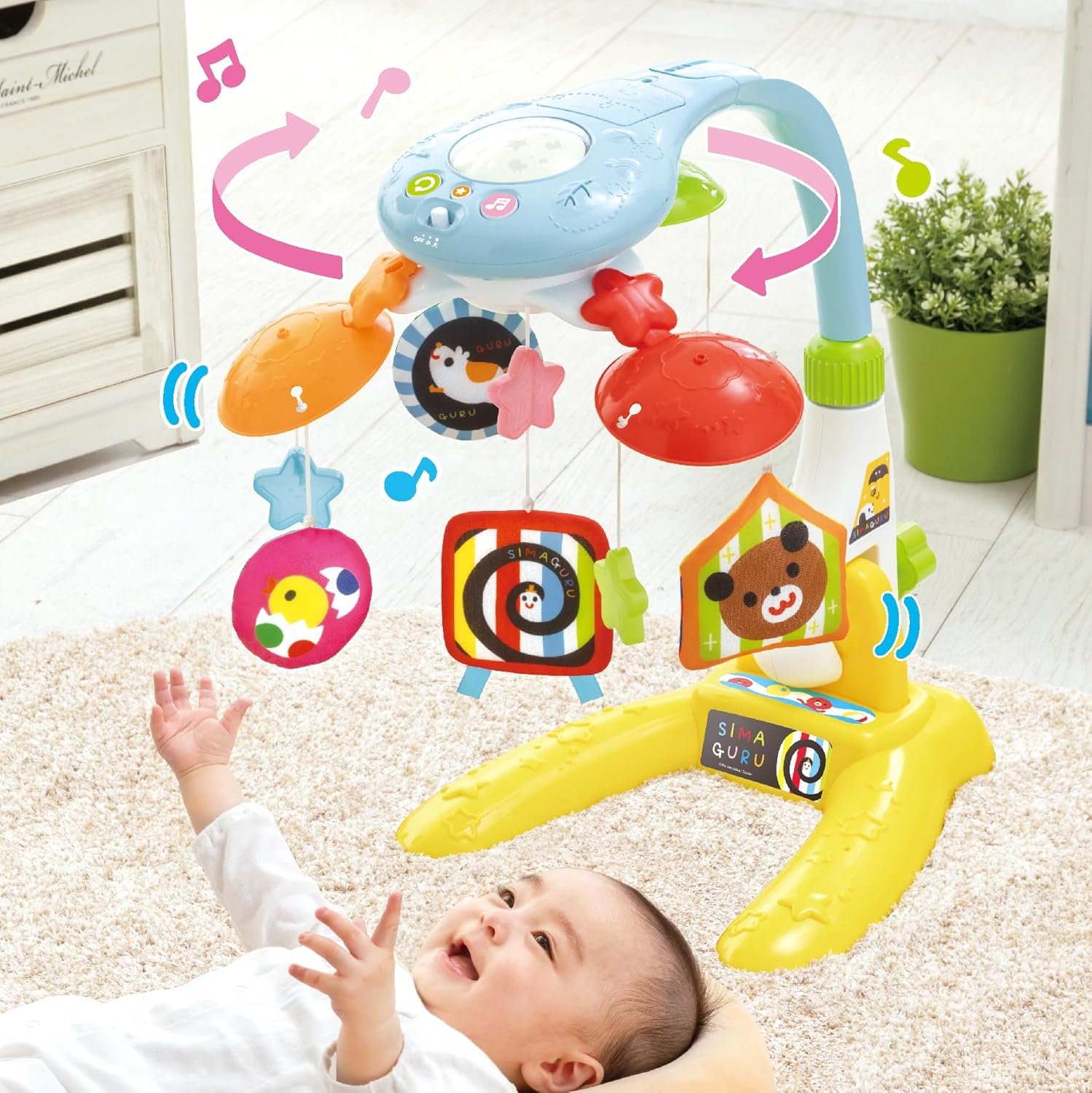 ジョイパレットは泣くのをやめます!笑う!ネネモ!島島第一の4ウェイプロジェクター&メアリー - 이미지 2