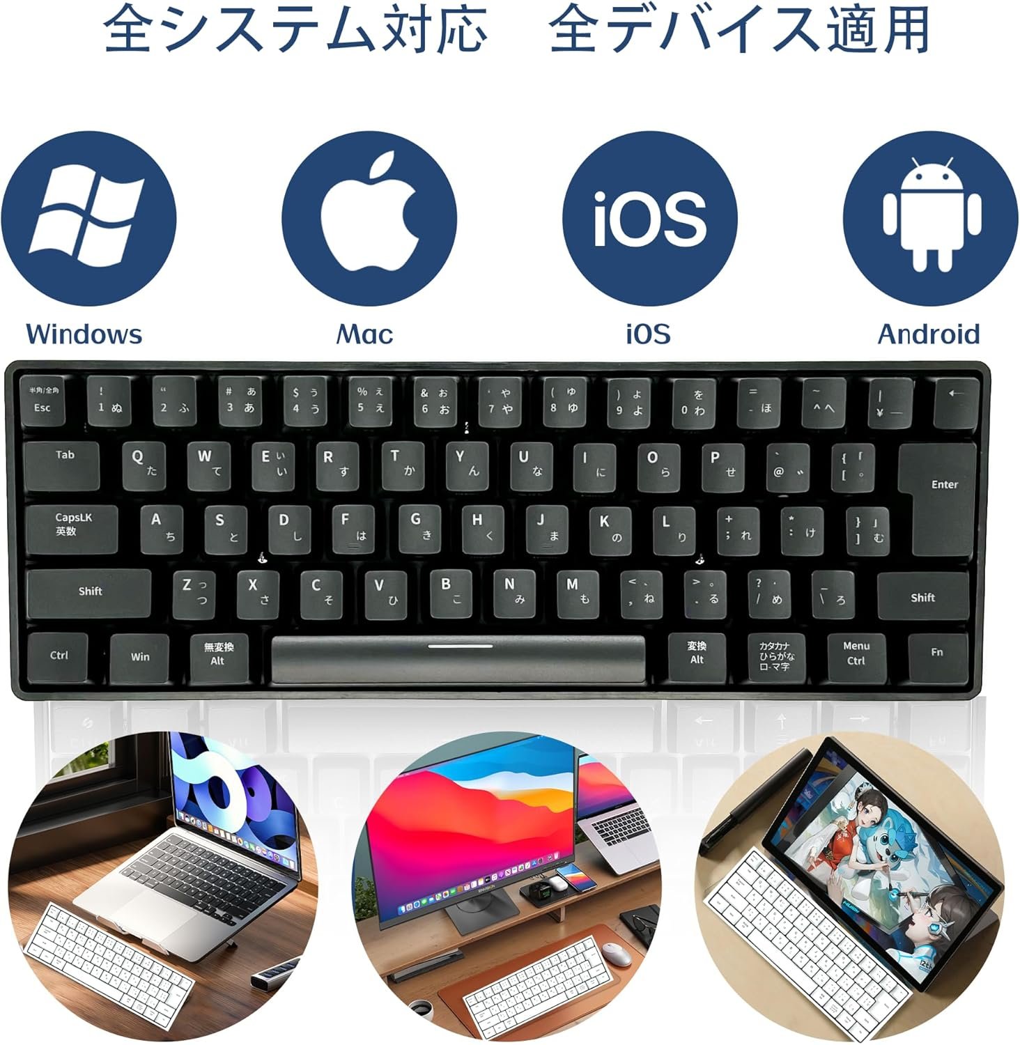 KIMOCA Wireless Mechanical Keyboard, Japanese Layout, Mechanical Gaming Keyboard, 63 Keys, Compact, Bluetooth, Wireless, USB, Wired, 2.4G, Waterproof, Rechargeable, RGB LED Backlight, For - 이미지 7